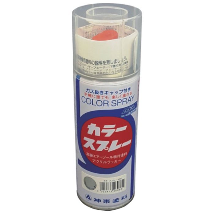 シントー　プライマーサーフェーサー　300ML