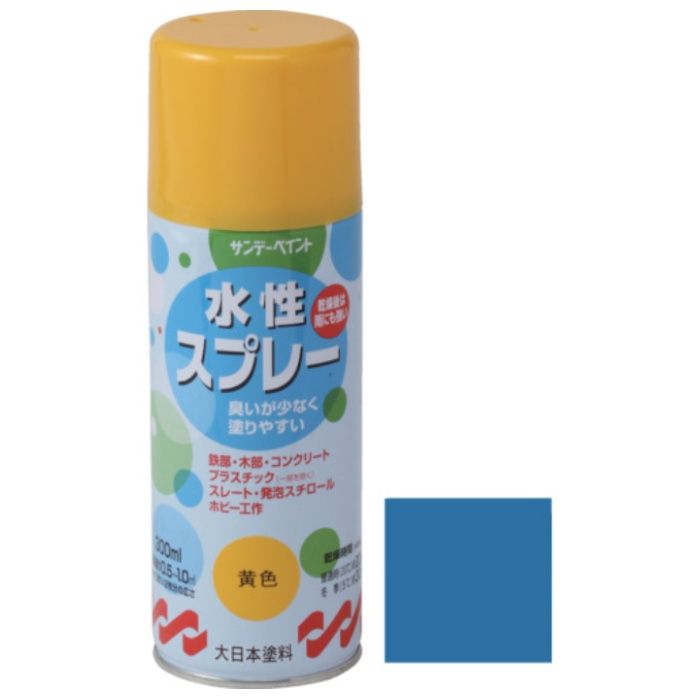 サンデーペイント　水性スプレー　青　300M