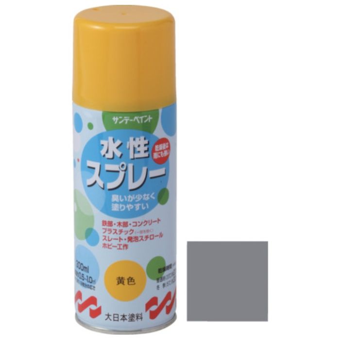 サンデーペイント　水性スプレー　グレー　300M