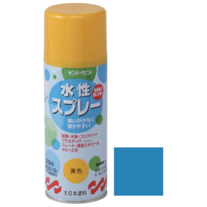 サンデーペイント　水性スプレー　空　300M