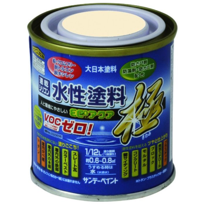 サンデーペイント　水性ECOアクア　アイボリーホワイト　80M