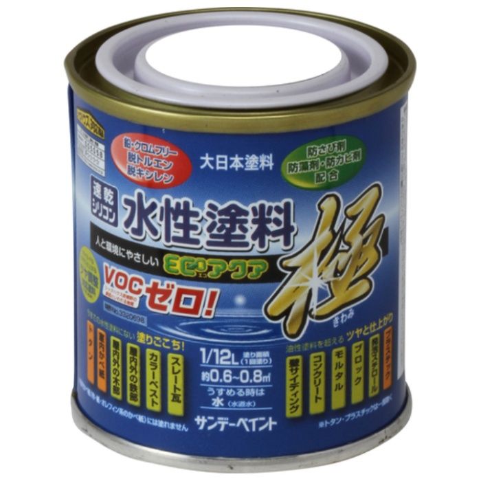サンデーペイント　水性ECOアクア　白　80M