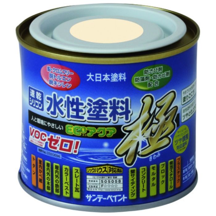 サンデーペイント　水性ECOアクア　黒　200M