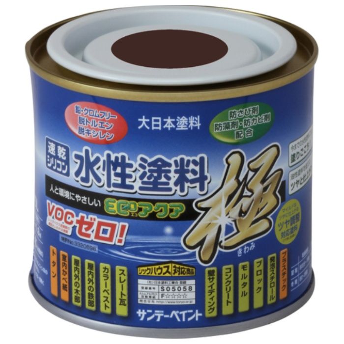 サンデーペイント　水性ECOアクア　こげ茶　200M