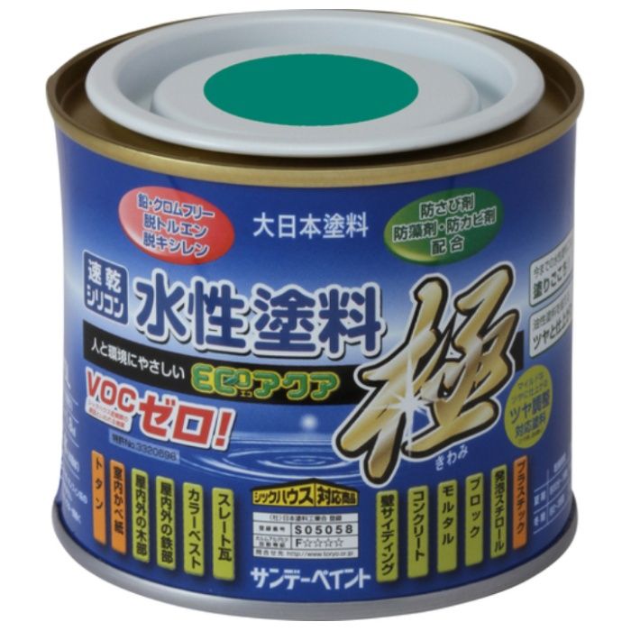 サンデーペイント　水性ECOアクア　緑　200M