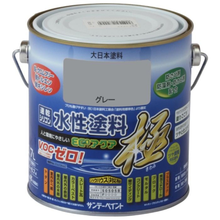 サンデーペイント　水性ECOアクア　グレー　700M