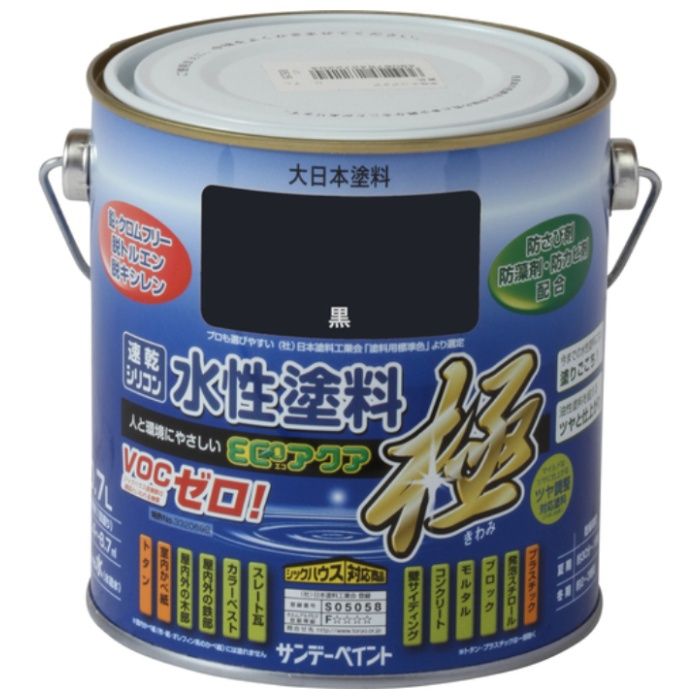 サンデーペイント　水性ECOアクア　黒　700M