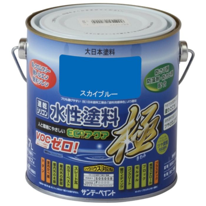 サンデーペイント　水性ECOアクア　スカイブルー　700M