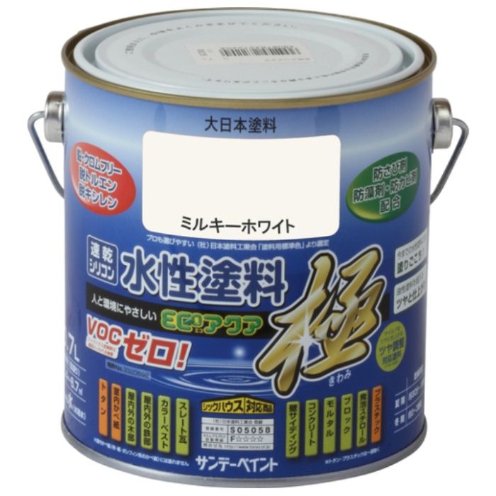 サンデーペイント　水性ECOアクア　ミルキーホワイト　700M