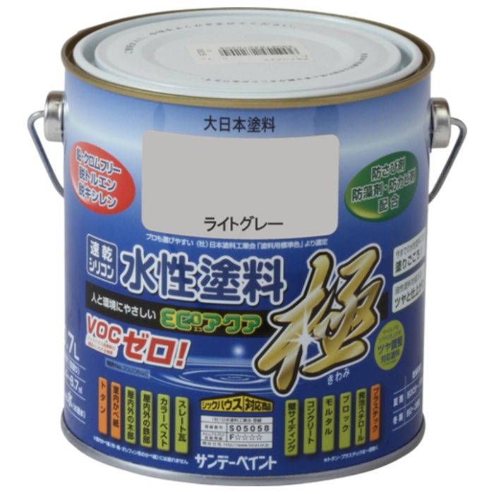 サンデーペイント　水性ECOアクア　ライトグレー　700M
