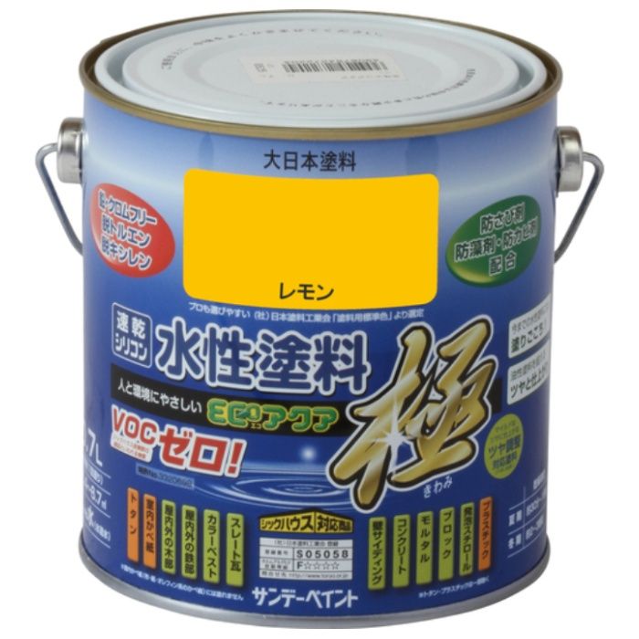 サンデーペイント　水性ECOアクア　レモン　700M