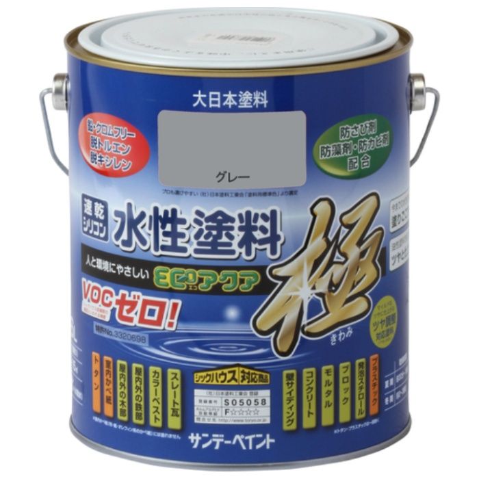 サンデーペイント　水性ECOアクア　グレー　1600M