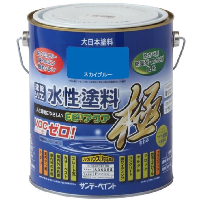 サンデーペイント　水性ECOアクア　スカイブルー　1600M
