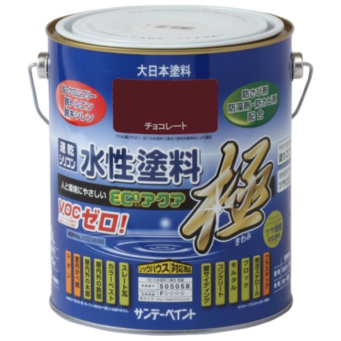 サンデーペイント　水性ECOアクア　チョコレート　1600M