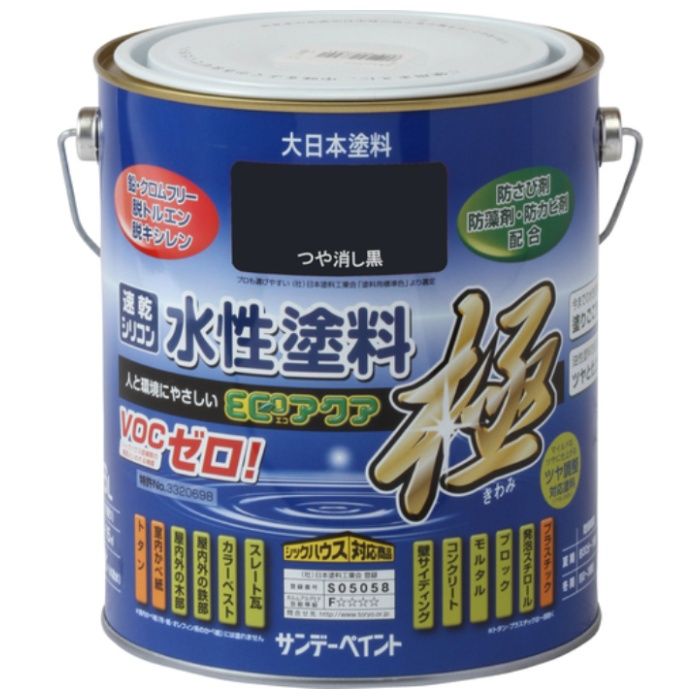 サンデーペイント　水性ECOアクア　つや消し黒　1600M