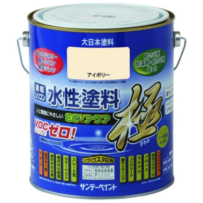 サンデーペイント　水性ECOアクア　フレッシュグリーン　1600M