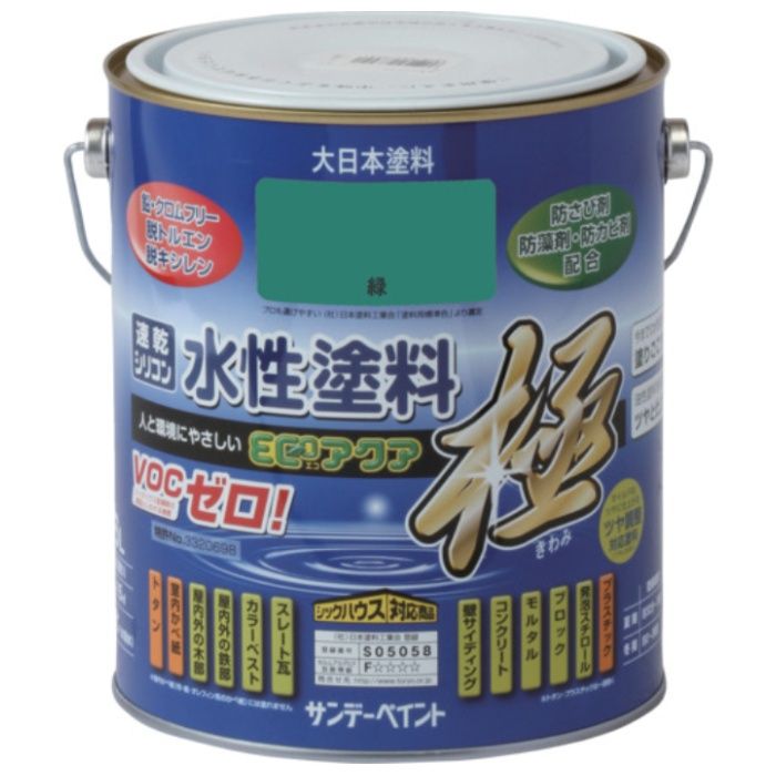 サンデーペイント　水性ECOアクア　緑　1600M