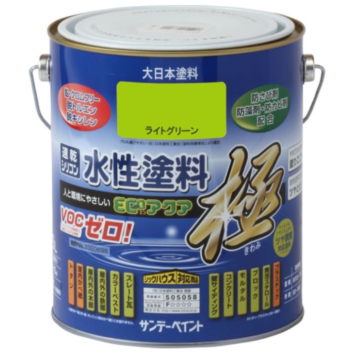 サンデーペイント　水性ECOアクア　ライトグリーン　1600M