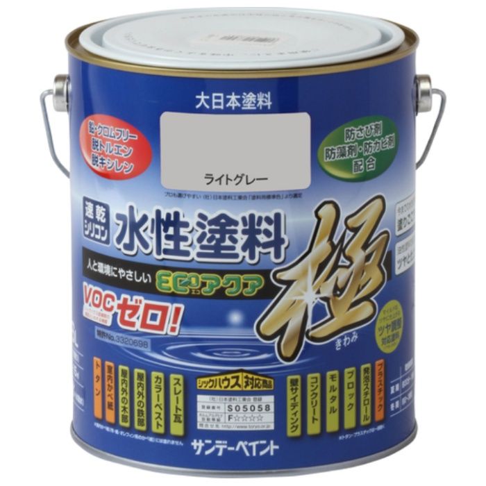 サンデーペイント　水性ECOアクア　ライトグレー　1600M