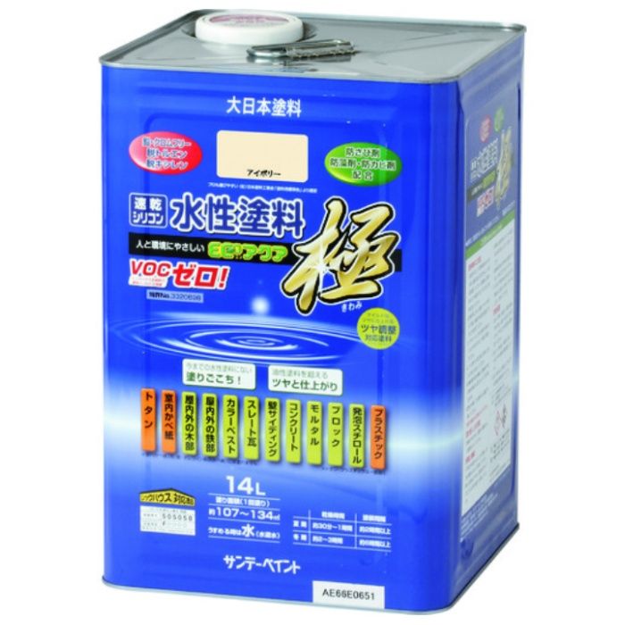 サンデーペイント　水性ECOアクア　赤さび　14L