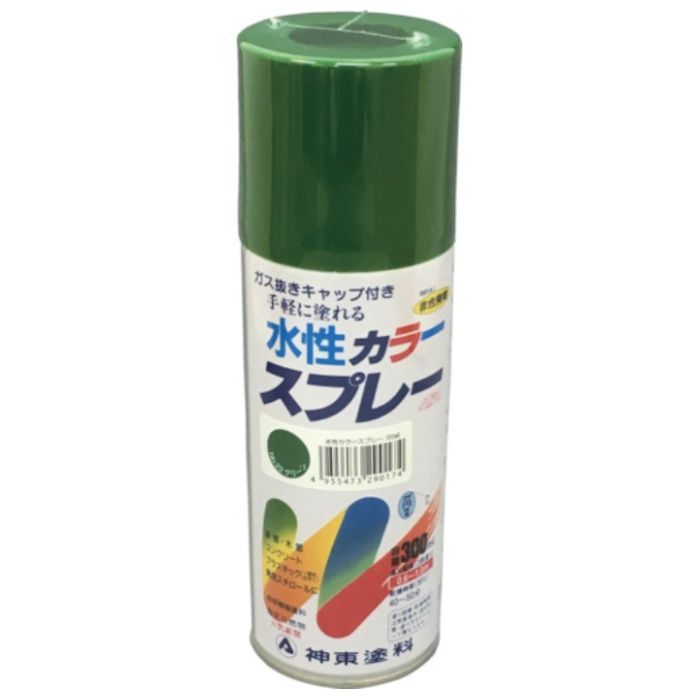 シントー　水性カラースプレー　グリーン　300ML