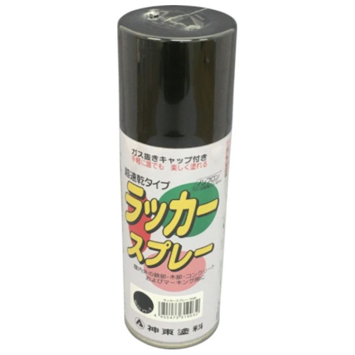 シントー　ラッカースプレー　ブラック　300ML