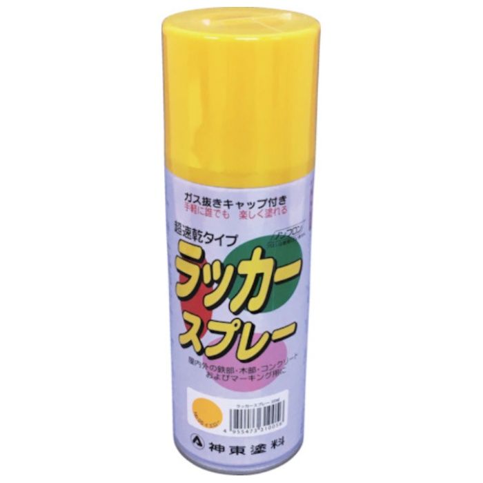 シントー　ラッカースプレー　イエロー　300ML