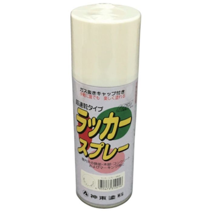 シントー　ラッカースプレー　スノーホワイト　300ML