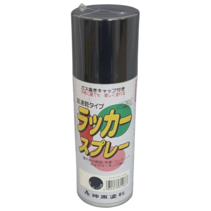 シントー　ラッカースプレー　ツヤ消黒　300ML