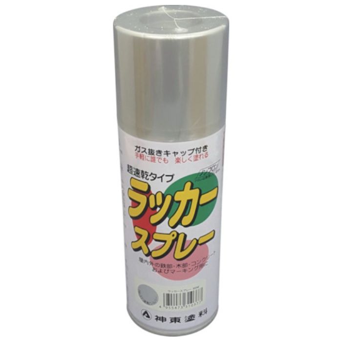 シントー　ラッカースプレー　速乾シルバー　300ML