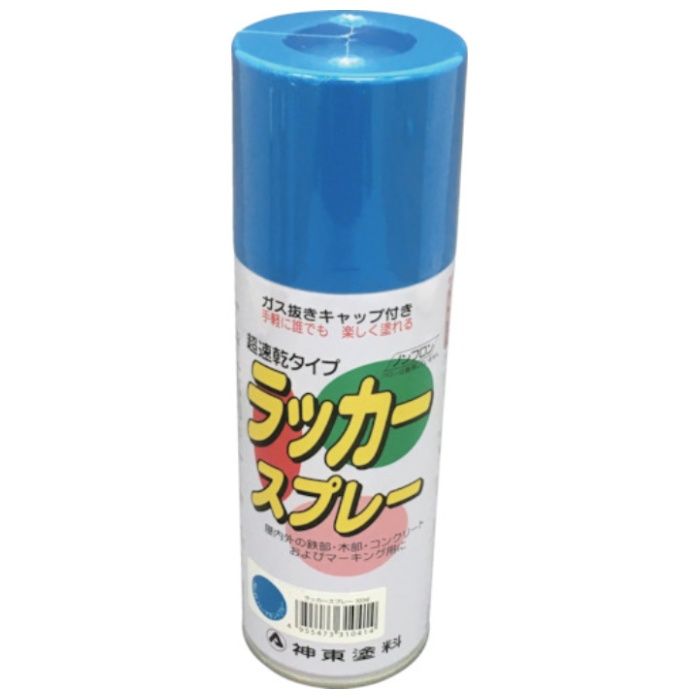 シントー　ラッカースプレー　パーマネントブルー　300ML