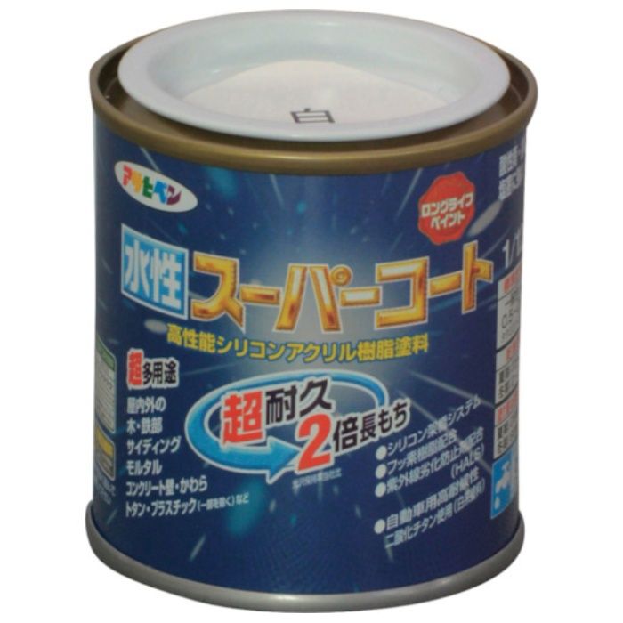 アサヒペン　水性スーパーコート　1/12L　白