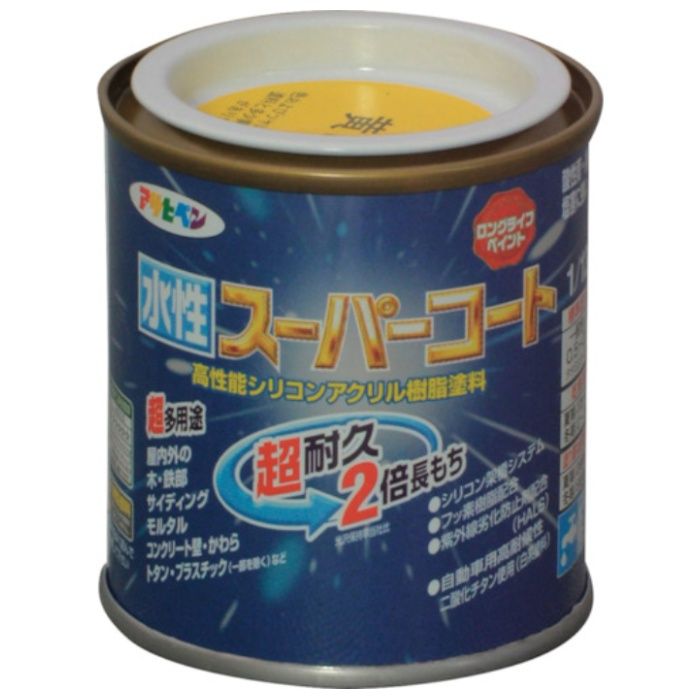 アサヒペン　水性スーパーコート　1/12L　黄色