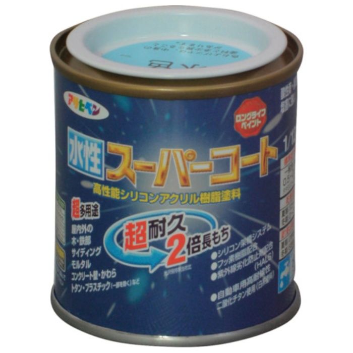 アサヒペン　水性スーパーコート　1/12L　水色