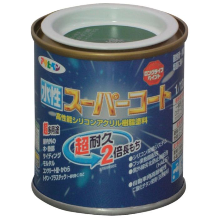 アサヒペン　水性スーパーコート　1/12L　緑