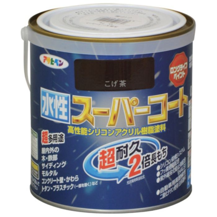 アサヒペン　水性スーパーコート　0.7L　こげ茶