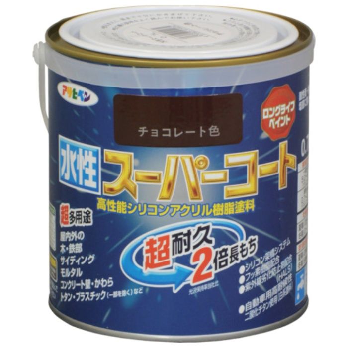 アサヒペン　水性スーパーコート　0.7L　チョコレート