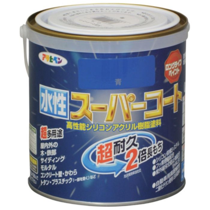 アサヒペン　水性スーパーコート　0.7L　青