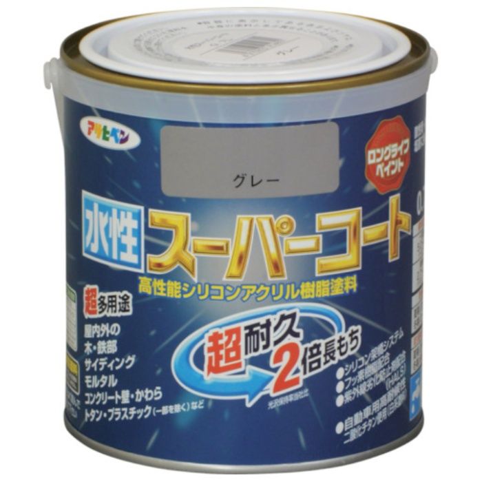 アサヒペン　水性スーパーコート　0.7L　グレー