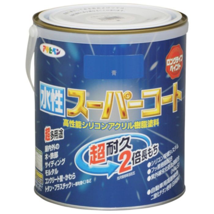 アサヒペン　水性スーパーコート　1.6L　青