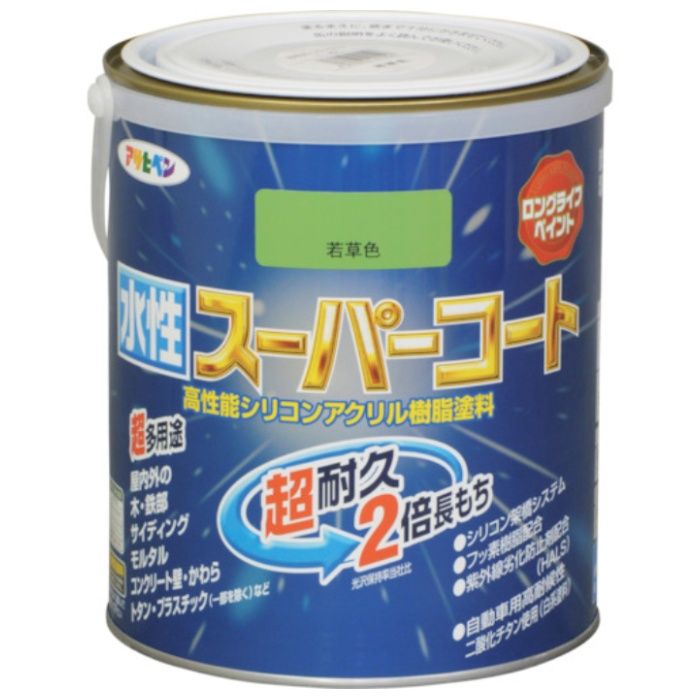 アサヒペン　水性スーパーコート　1.6L　若草色
