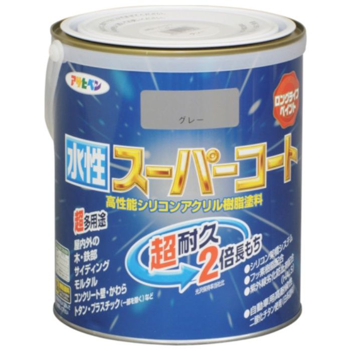 アサヒペン　水性スーパーコート　1.6L　グレー