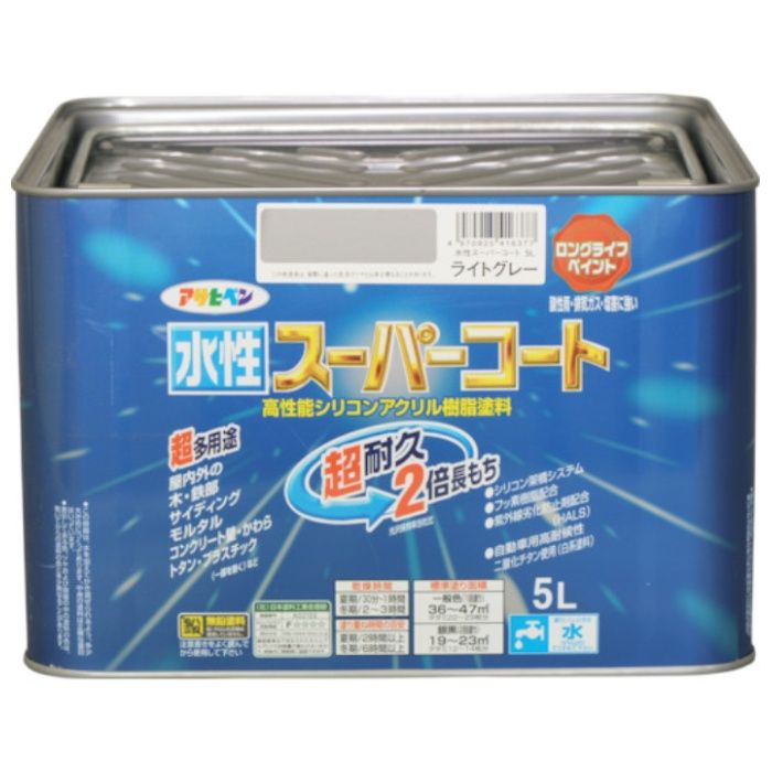 アサヒペン　水性スーパーコート　5L　ライトグレー