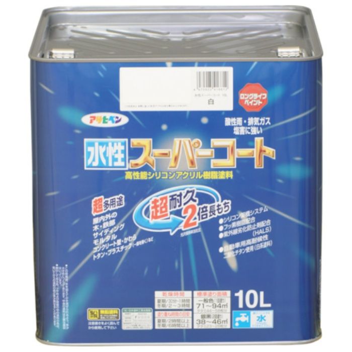 アサヒペン　水性スーパーコート　10L　白