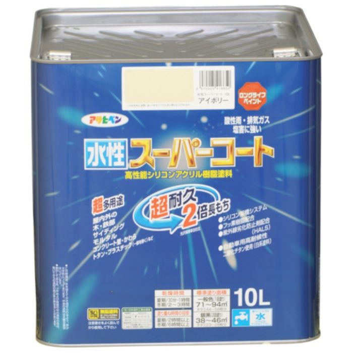 アサヒペン　水性スーパーコート　10L　アイボリー