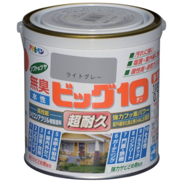 アサヒペン　水性ビッグ10多用途　0.7L　ライトグレー
