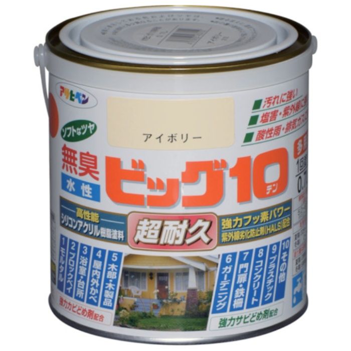 アサヒペン　水性ビッグ10多用途　0.7L　アイボリー