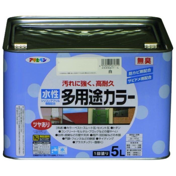 アサヒペン　水性多用途カラー5L　白