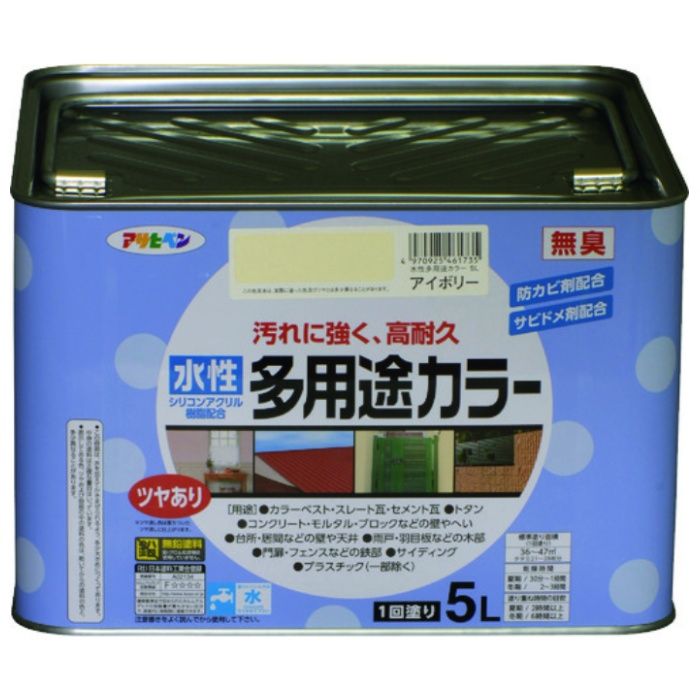 アサヒペン　水性多用途カラー5L　アイボリー