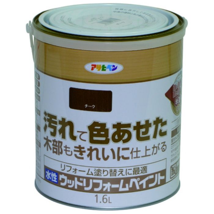 アサヒペン　水性ウッドリフォームペイント　1.6L　チーク